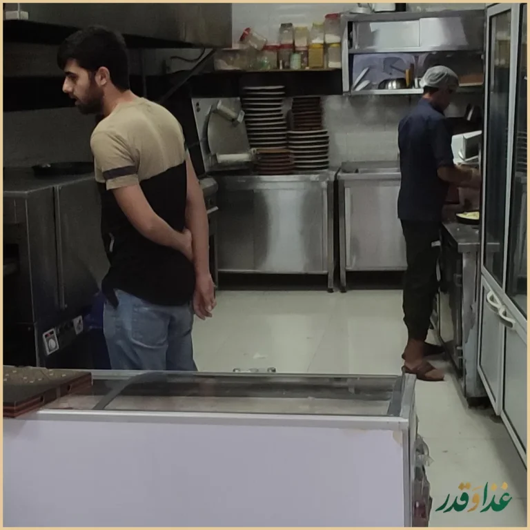 فست فود مزه