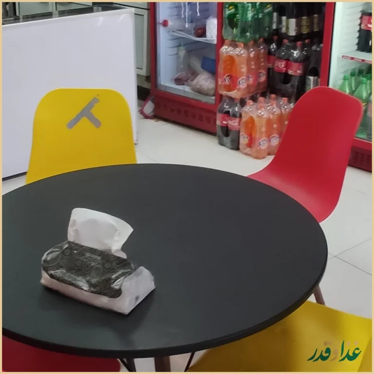 فست فود مزه