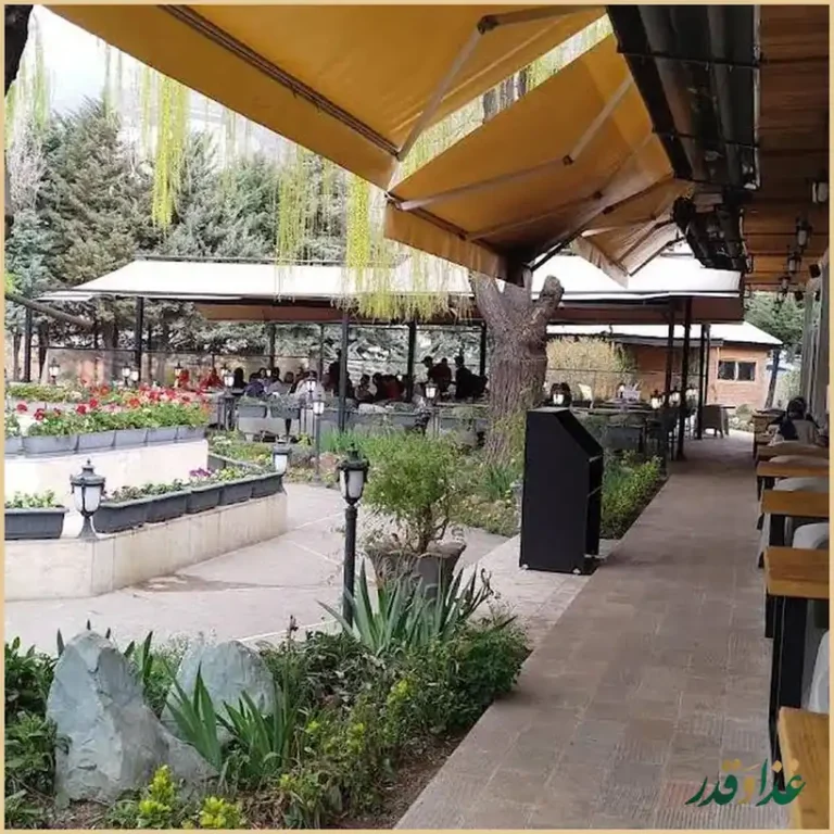 رستوران گاردن لانژ