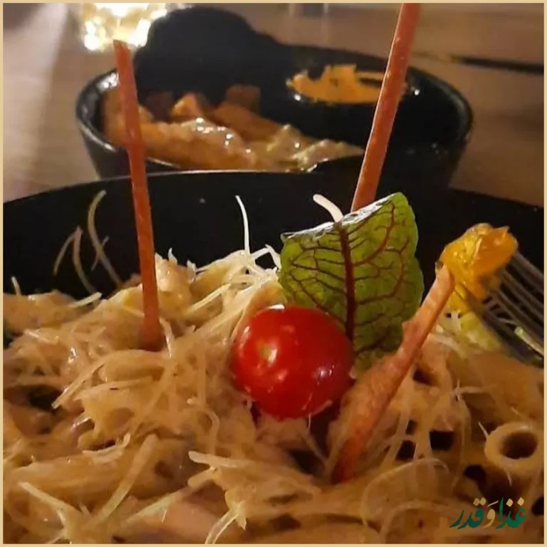 رستوران گاردن لانژ