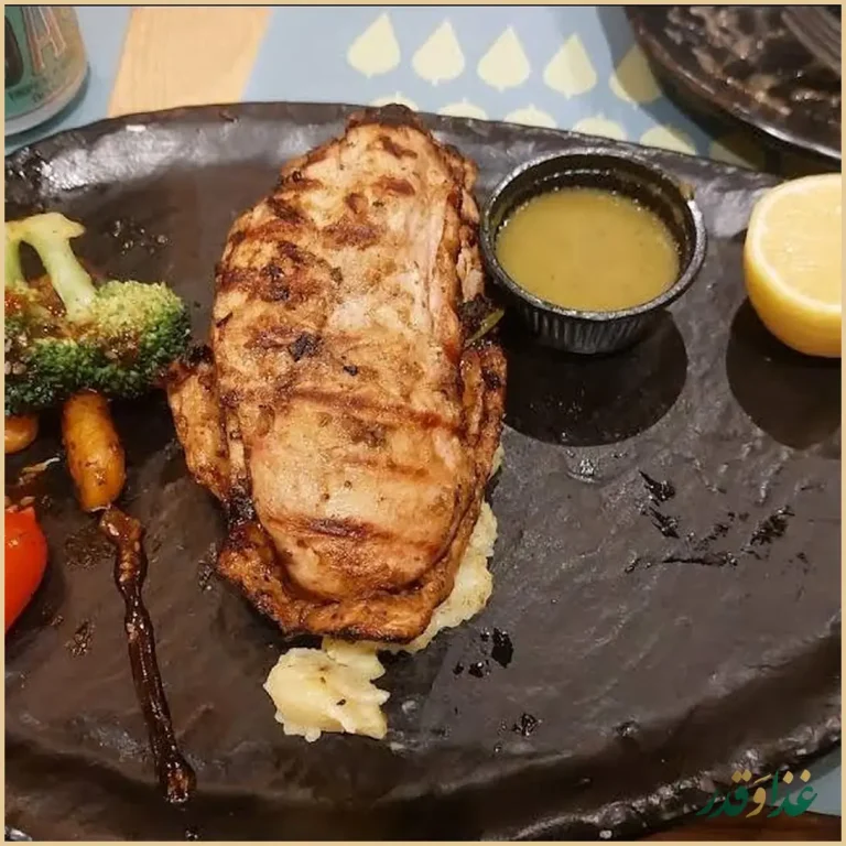 رستوران گاردن لانژ