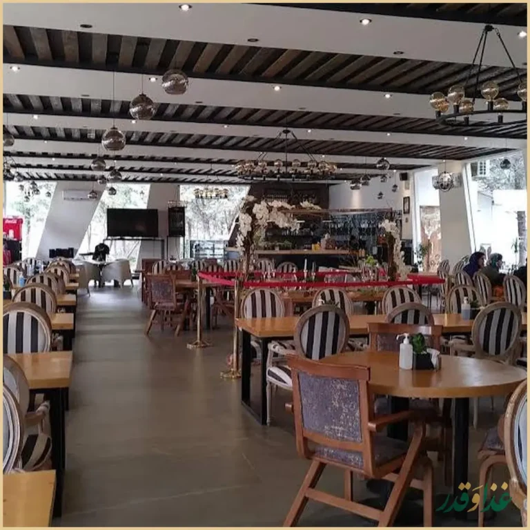 رستوران گاردن لانژ