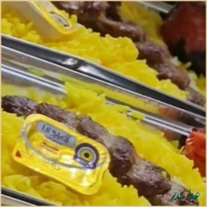 رستوران پارسیان رضایی