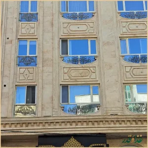 رستوران اوپال