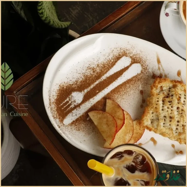 رستوران گیاهی پیور