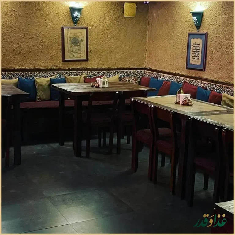 کافه رستوران عود