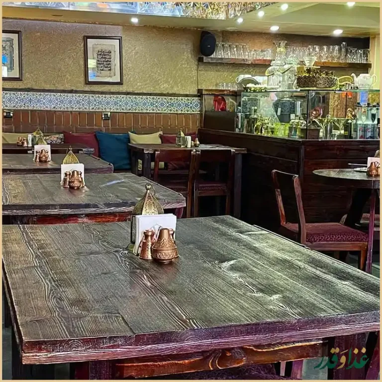 کافه رستوران عود