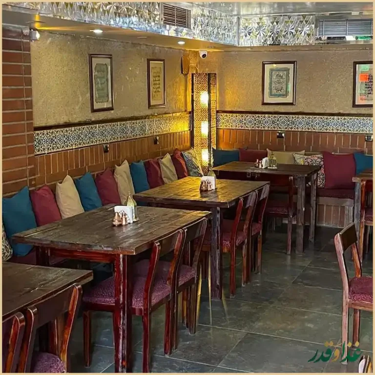 کافه رستوران عود