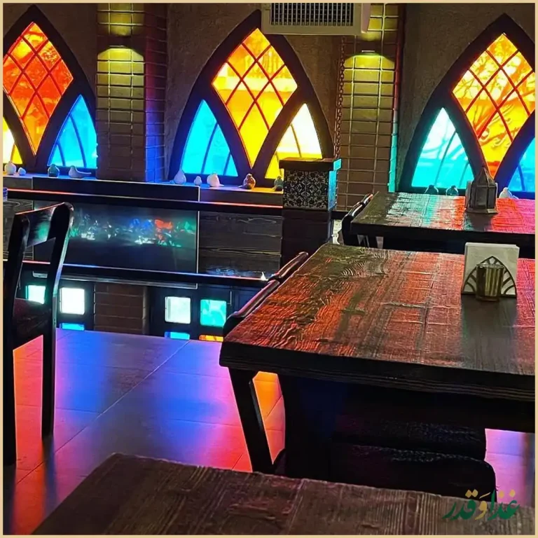 کافه رستوران عود