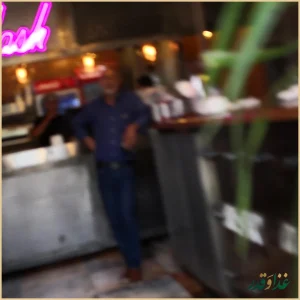 فست فود سه سار