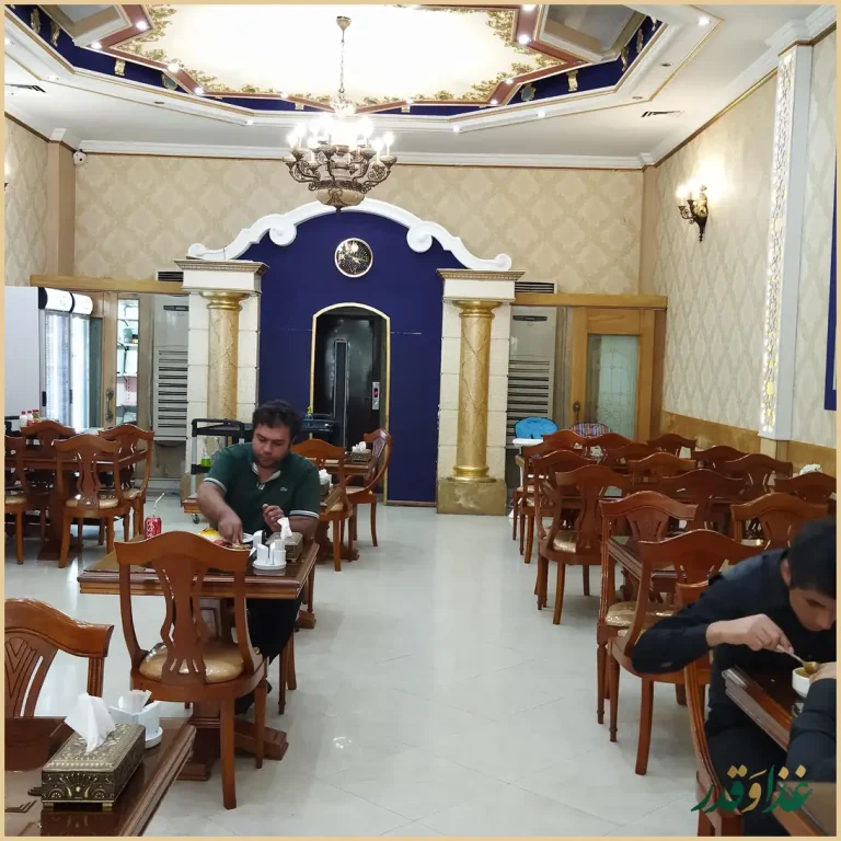 رستوران شبستری