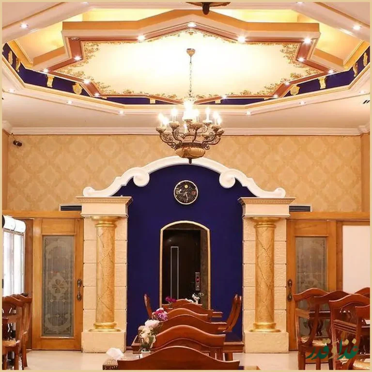 رستوران شبستری