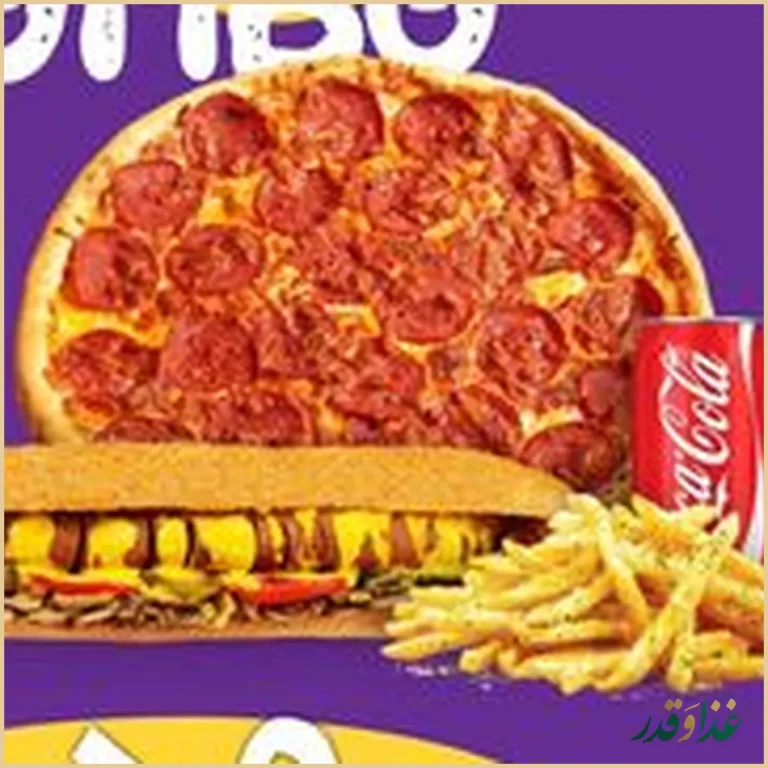 فست فود سیب 360