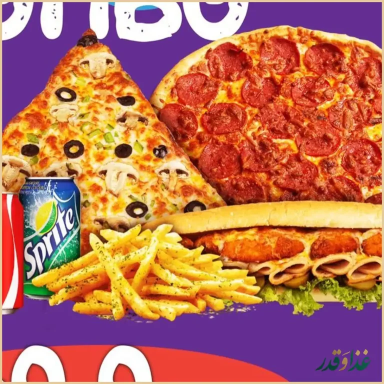 فست فود سیب 360