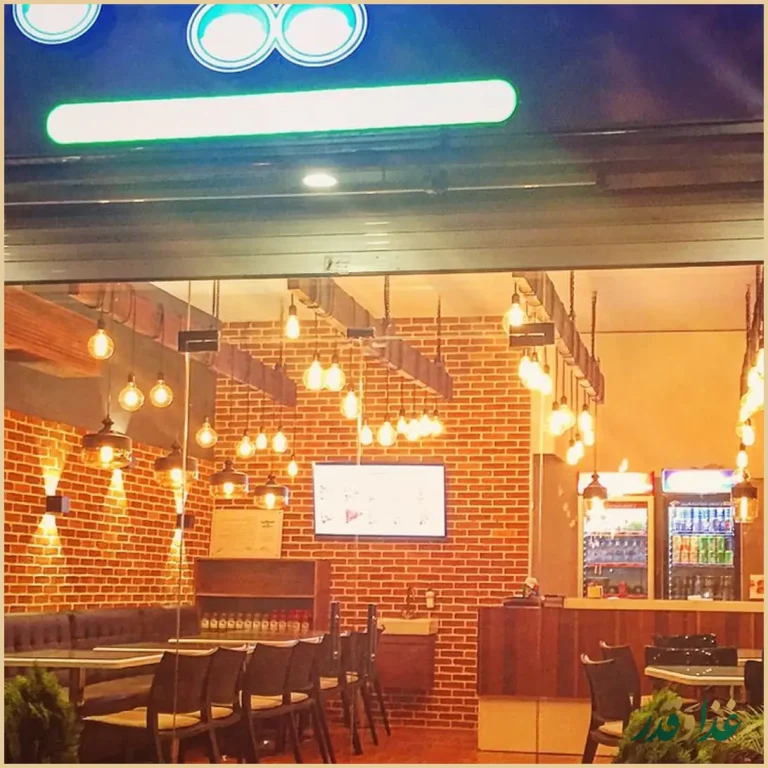 فست فود سیب 360