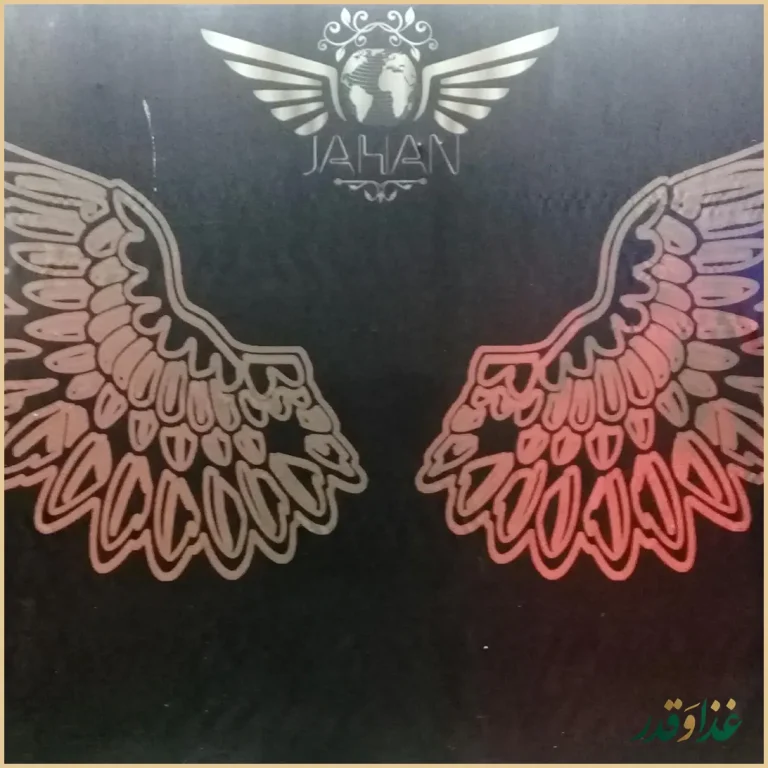 سفره خانه سنتی جهان