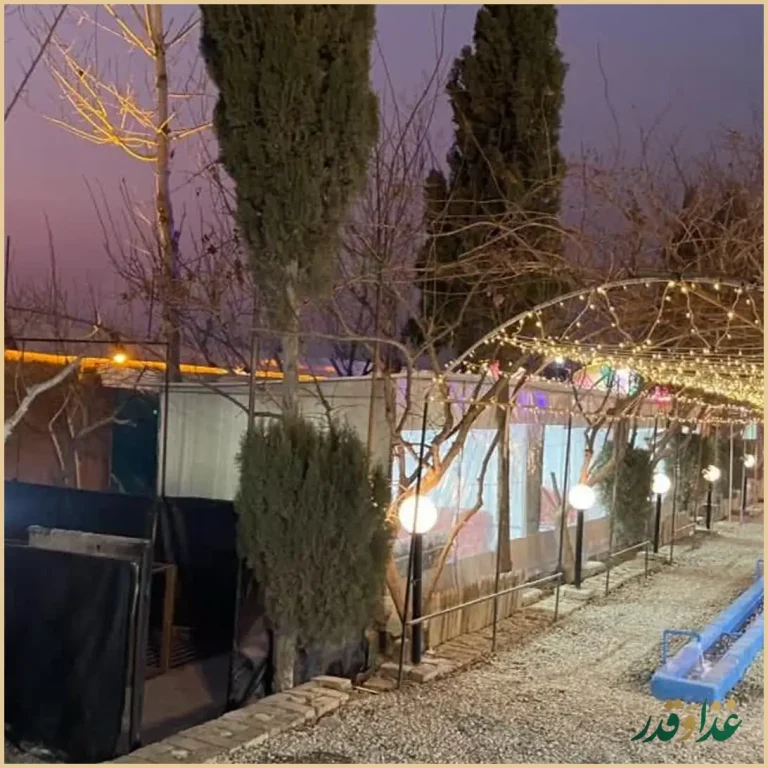 سفره خانه سنتی جهان