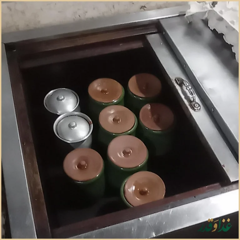 دیزی سرای دوستان