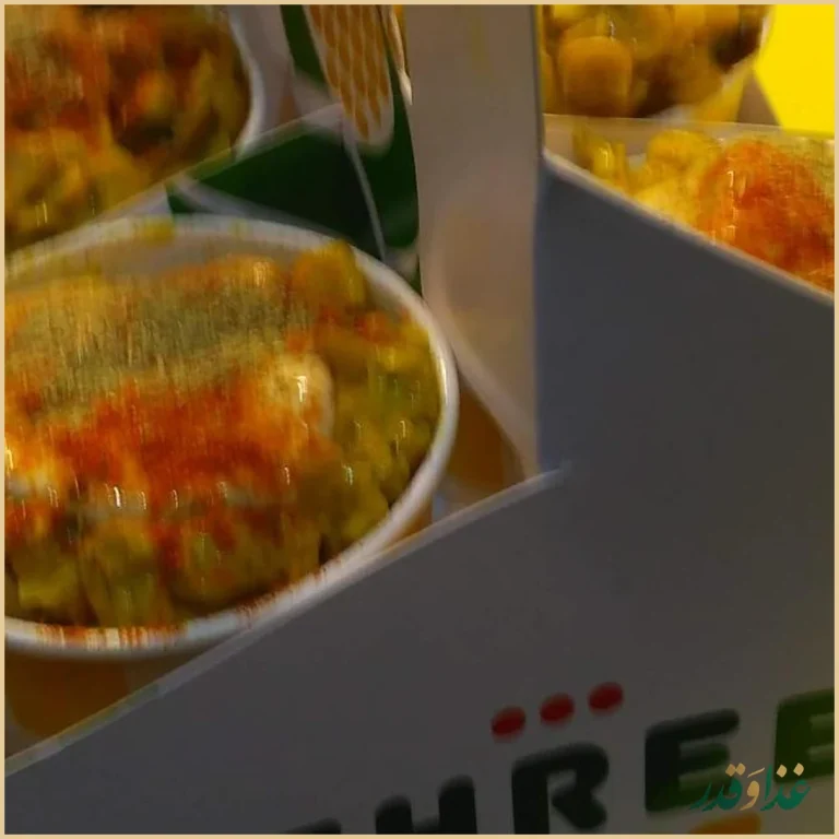 ذرت مکزیکی سه نقطه نارمک