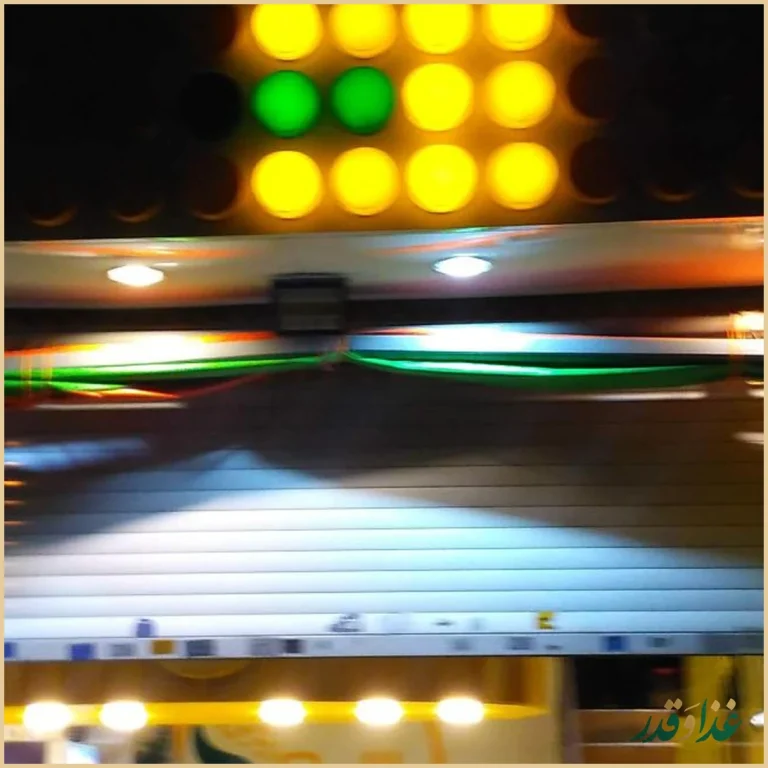 ذرت مکزیکی سه نقطه نارمک