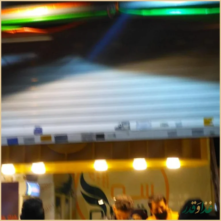 ذرت مکزیکی سه نقطه نارمک