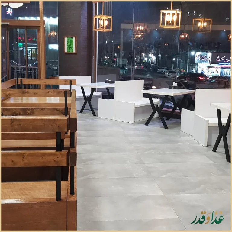 فست فود هیژا