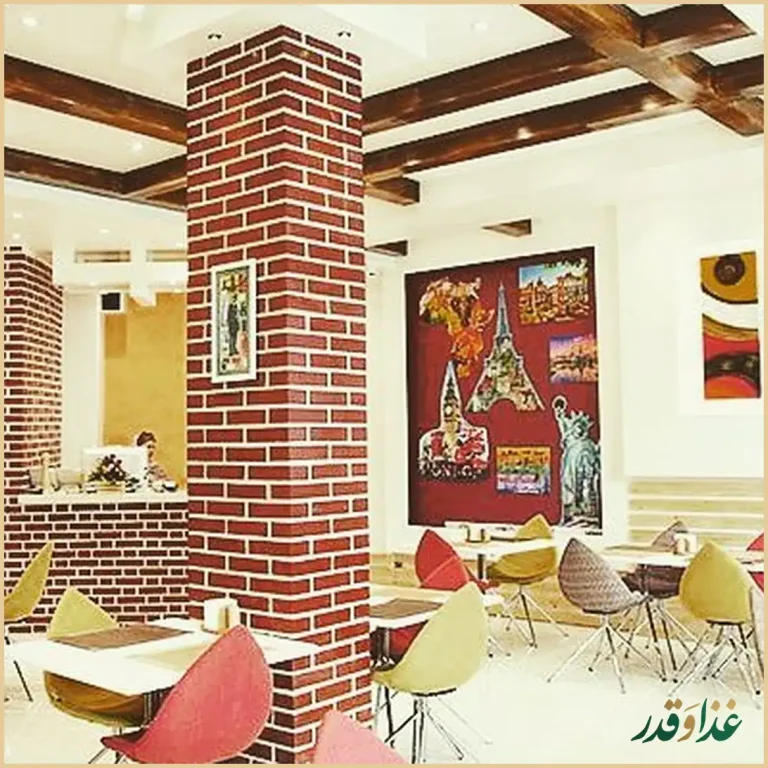 رستوران ایتالیایی شادی