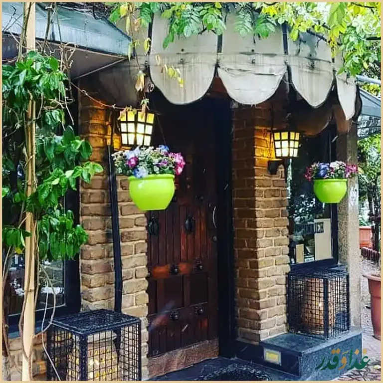 پیتزا دهکده