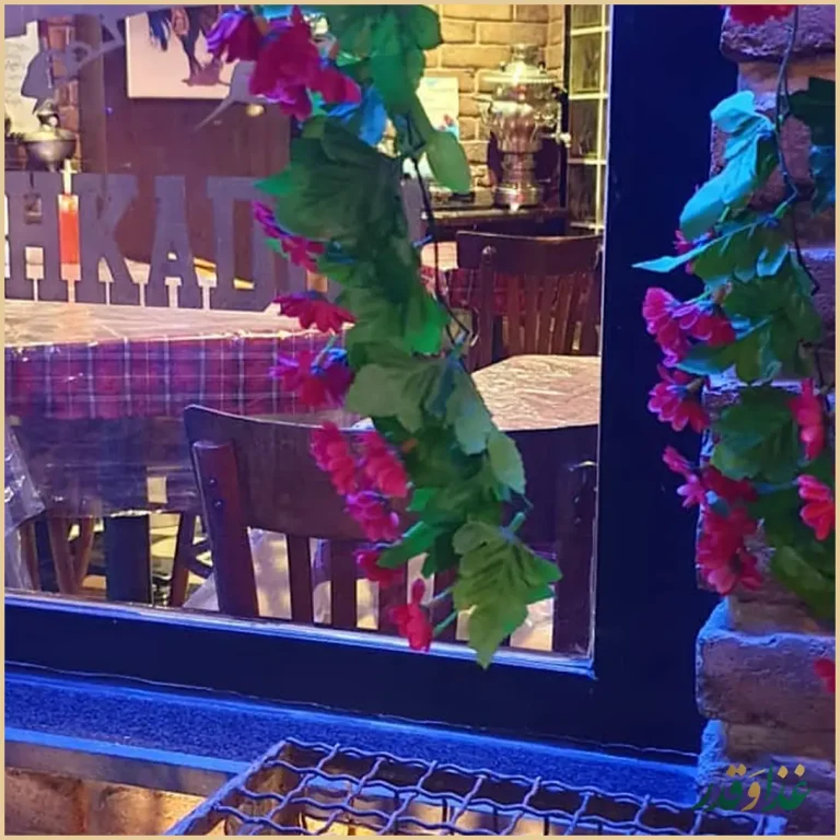 پیتزا دهکده