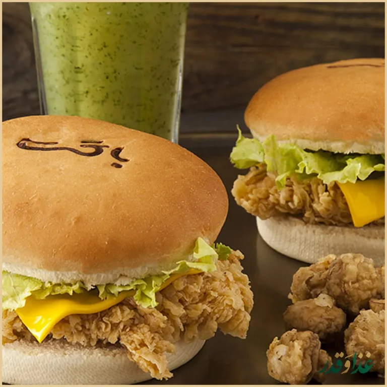 رستوران باگت