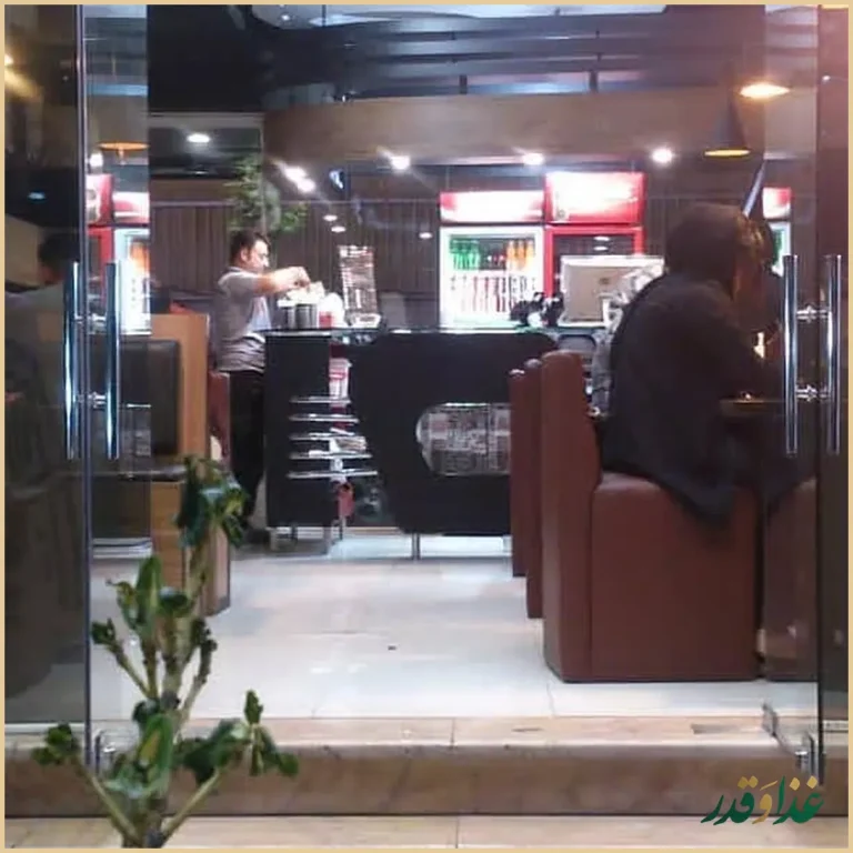 فست فود بشکه