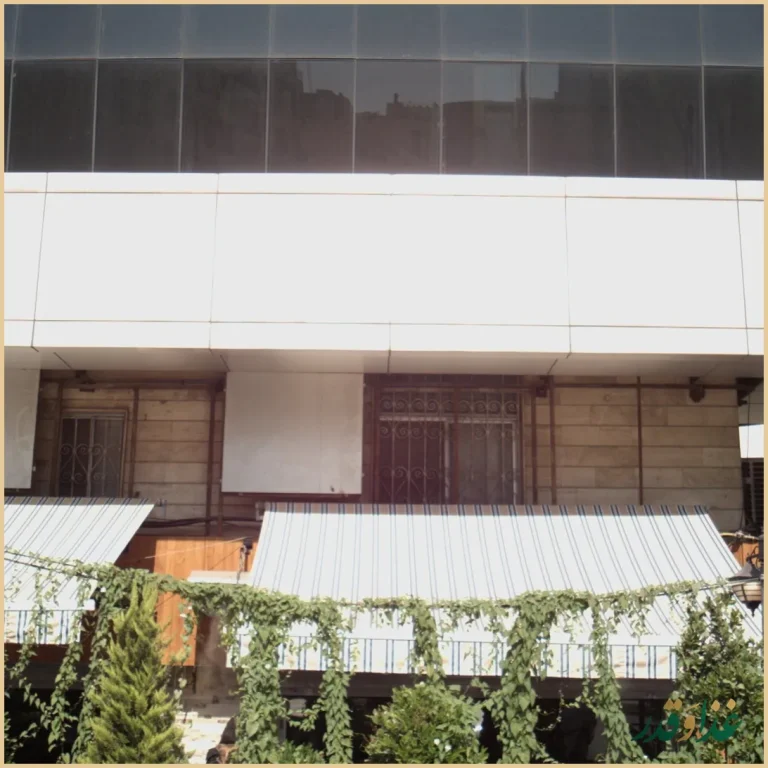 کافی شاپ مارکو