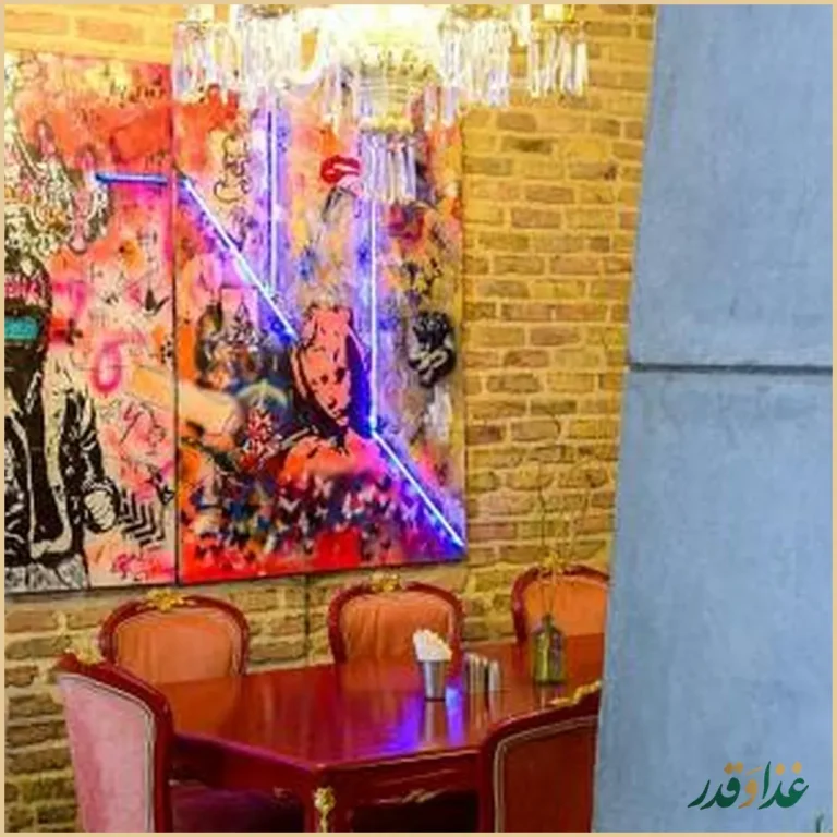 رستوران روحی