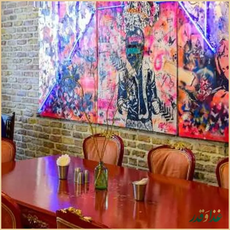 رستوران روحی