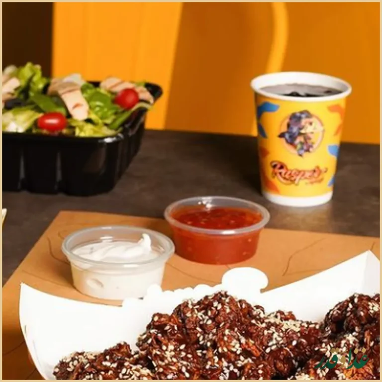 سوخاری راسپر - کوی نصر