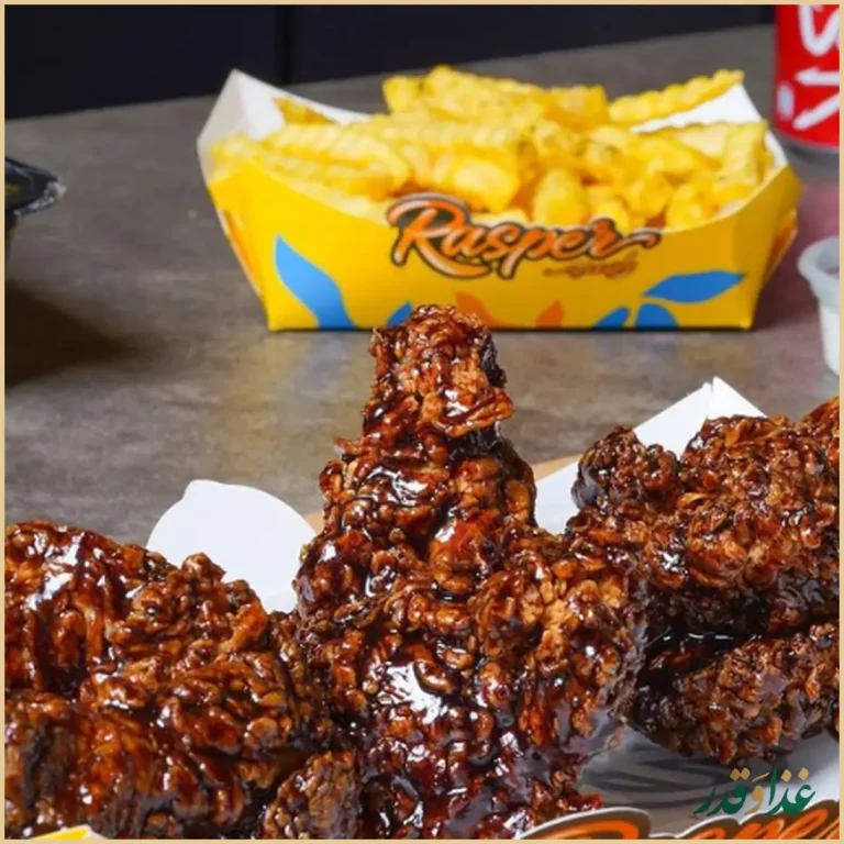 سوخاری راسپر - کوی نصر