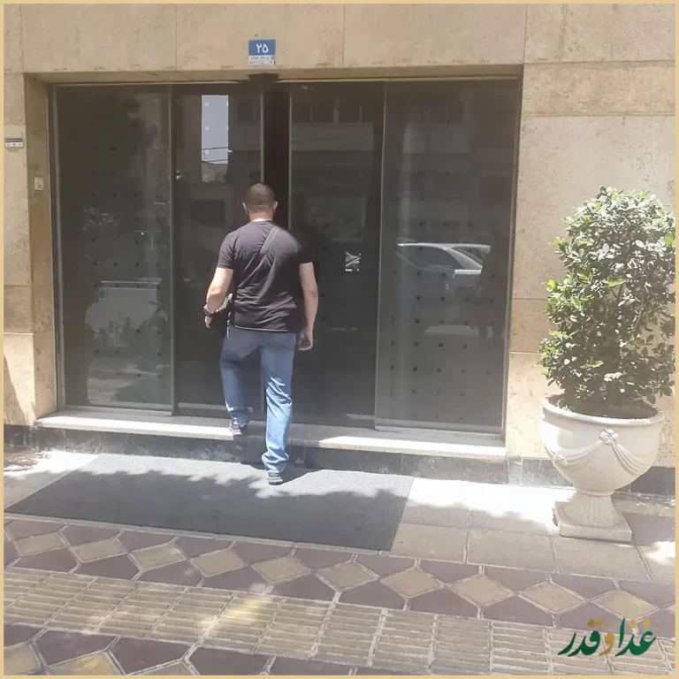 رستوران غزل