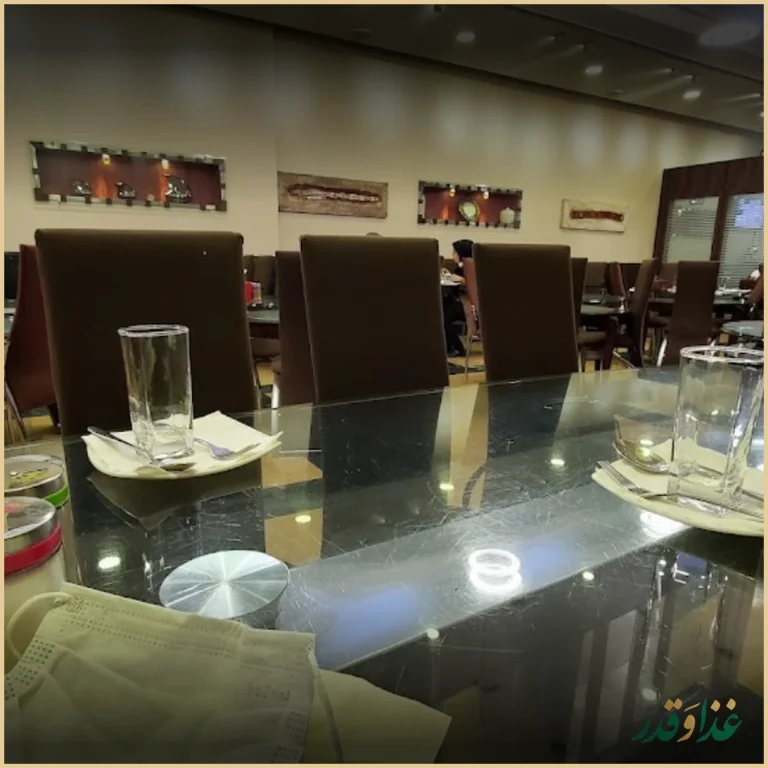 رستوران غزل