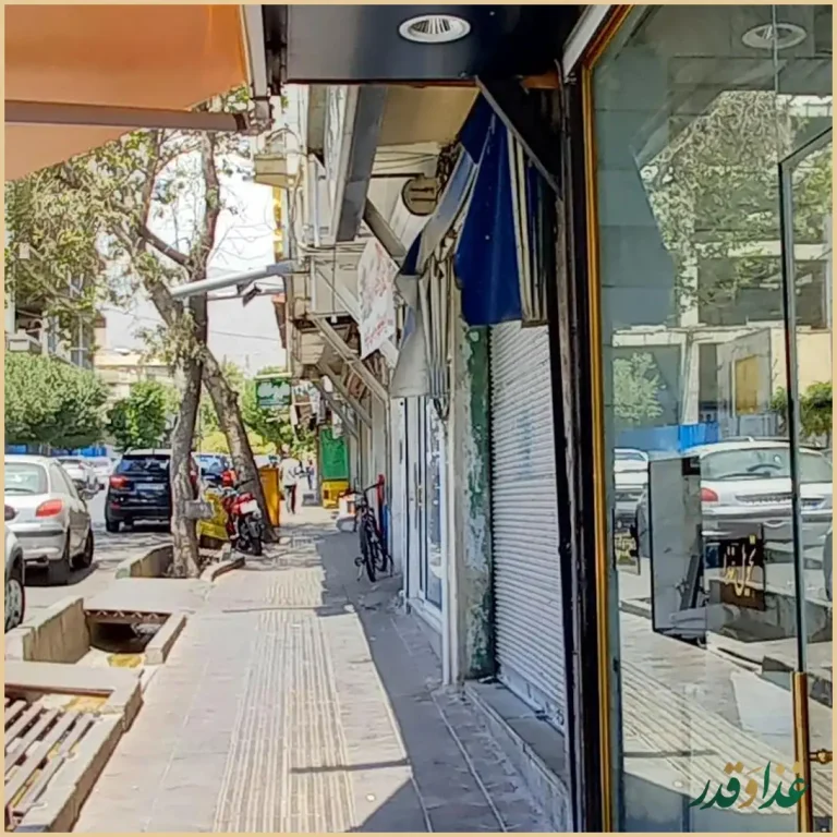 حلیم و کباب مجید