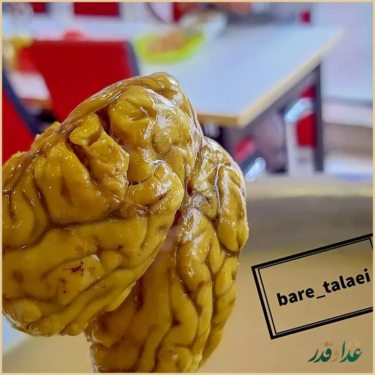 طباخی بره طلایی