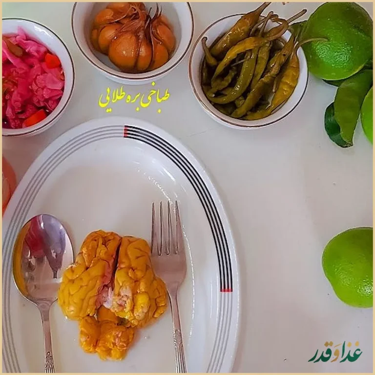 طباخی بره طلایی