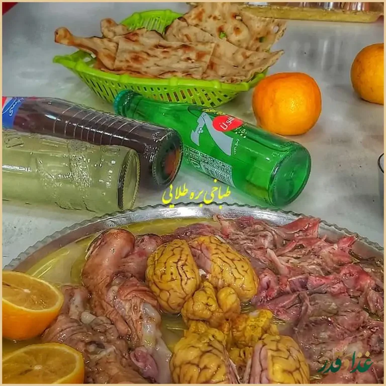 طباخی بره طلایی