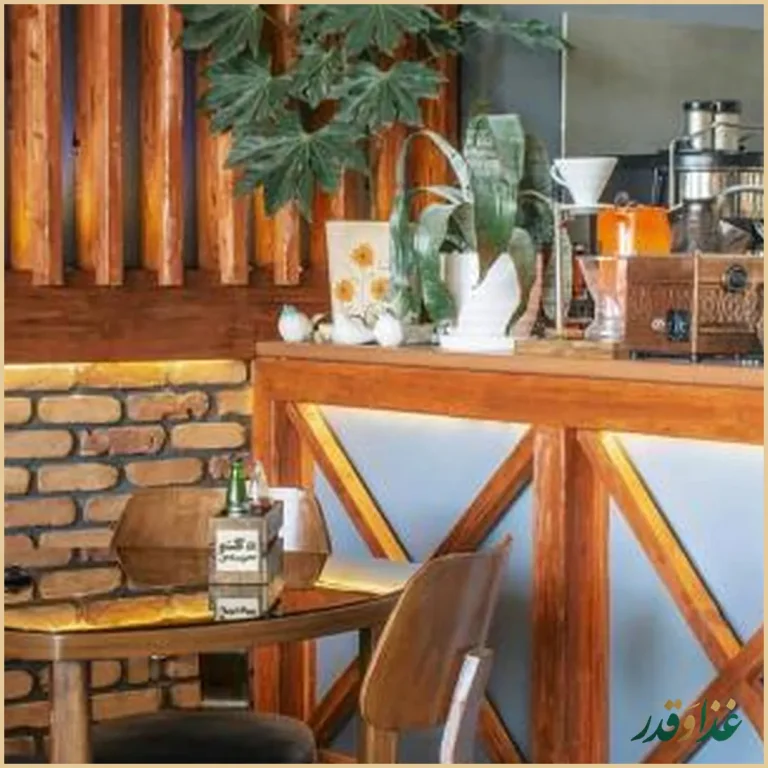 کافه هیرو کام