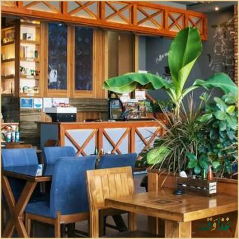 کافه هیرو کام