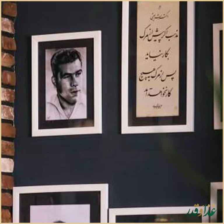 کافه هیرو کام