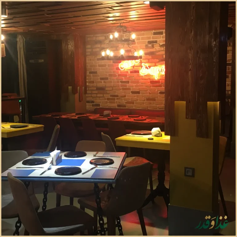 کافه رستوران ایتالیایی باپوک