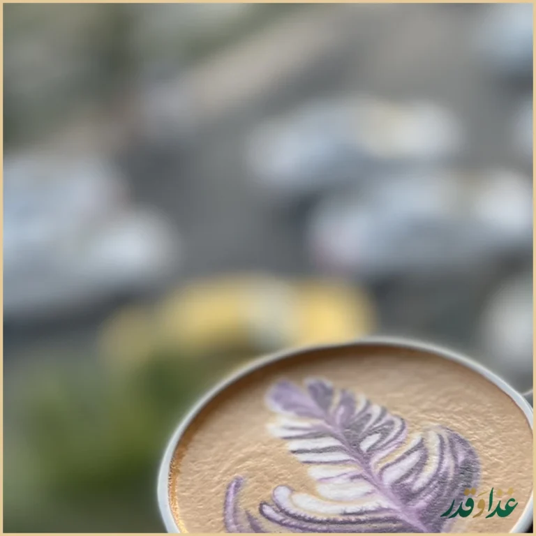 کافه رستوران ایتالیایی باپوک