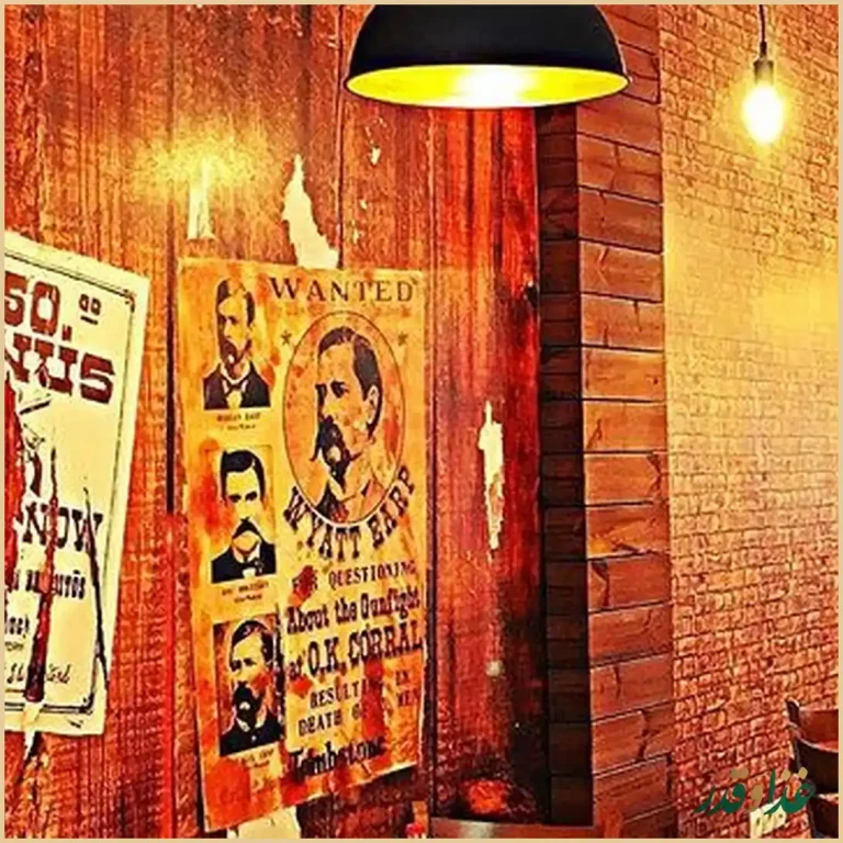 فست فود نانبرسان