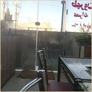 طباخی طهرون