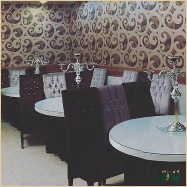 کافه رستوران فانوس